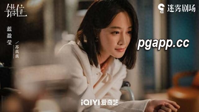 PG电子模拟器