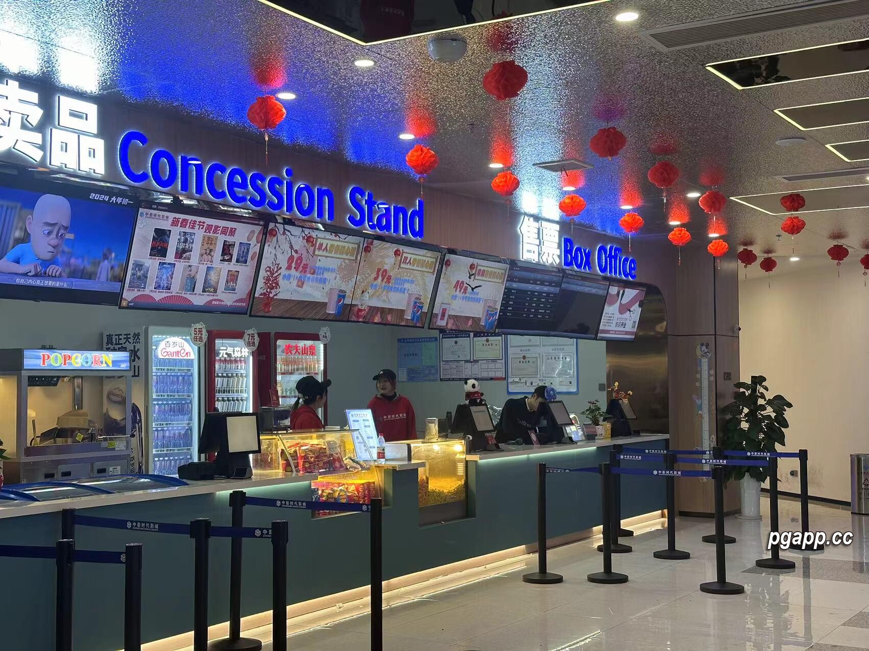 PG电子模拟器
