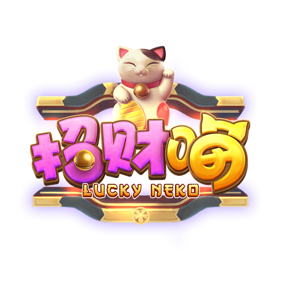 PG电子模拟器